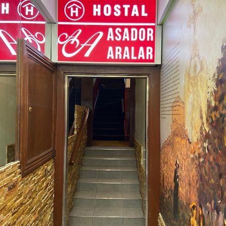 Hostal Restaurante Pamplona Exterior foto