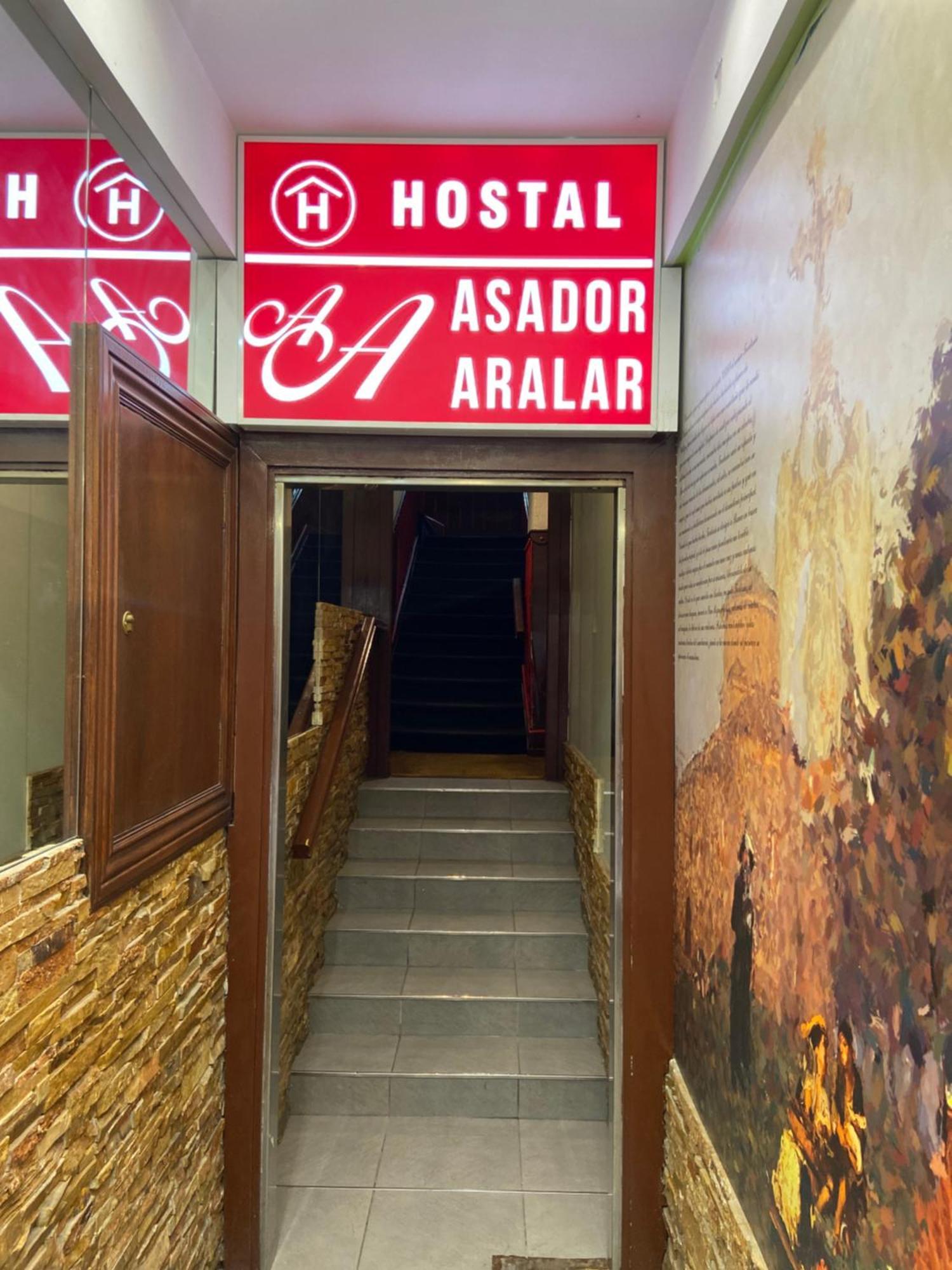 Hostal Restaurante Pamplona Exterior foto